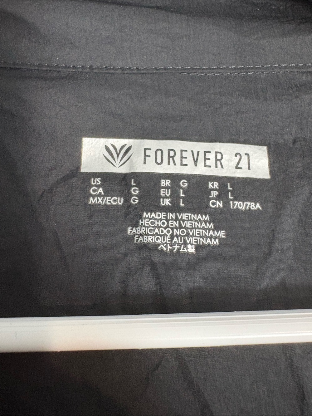 Forever 21 Active Black Nylon Utility Jumpsuit NWT Size L Belted Cargo - Picture 9 of 16